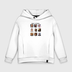 Толстовка оверсайз детская Какое настроение сегодня, цвет: белый