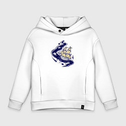 Толстовка оверсайз детская Парусник в космосе, цвет: белый