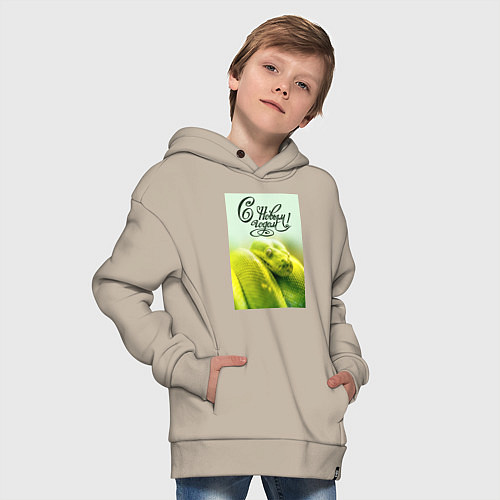 Детское худи оверсайз Символ 2025 года зеленая змея и надпись: с новым г / Миндальный – фото 4