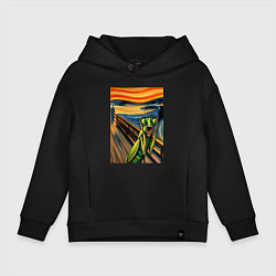 Толстовка оверсайз детская Богомол кричит на картине Эдварда Мунка - мем иску, цвет: черный