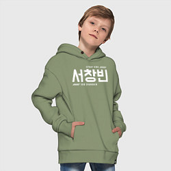 Толстовка оверсайз детская Со Чанбин stray kids, цвет: авокадо — фото 2