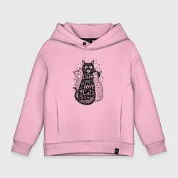 Толстовка оверсайз детская Keep calm and love cats, цвет: светло-розовый