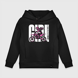 Толстовка оверсайз детская Girl motocross, цвет: черный