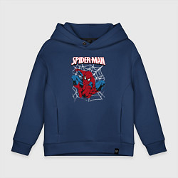 Толстовка оверсайз детская Человек паук, цвет: тёмно-синий