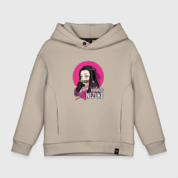 Толстовка оверсайз детская Клинок рассекающий демонов Камадо Незуко, цвет: миндальный