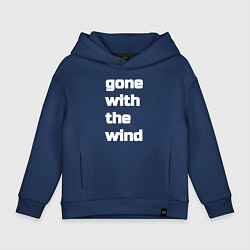 Толстовка оверсайз детская Gone with the wind, цвет: тёмно-синий