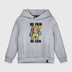 Толстовка оверсайз детская T Rex GYM - no pain no gain, цвет: меланж