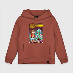 Толстовка оверсайз детская Mortys boxing team - ai art fantasy, цвет: кирпичный