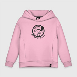 Толстовка оверсайз детская Dallas basketball, цвет: светло-розовый