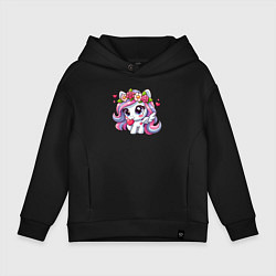 Толстовка оверсайз детская Миленький пони, цвет: черный