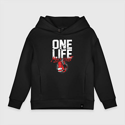 Толстовка оверсайз детская One life many fight, цвет: черный