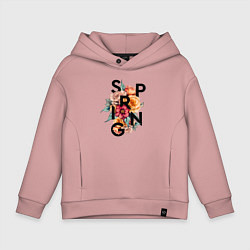 Толстовка оверсайз детская Spring flowers, цвет: пыльно-розовый