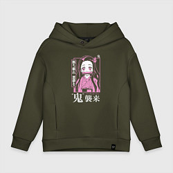 Толстовка оверсайз детская Клинок рассекающий демонов - Незуко, цвет: хаки
