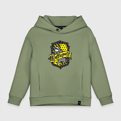 Толстовка оверсайз детская Hufflepuff emblem, цвет: авокадо