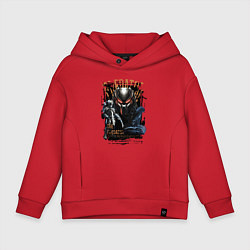 Толстовка оверсайз детская Хищник и чужой, цвет: красный
