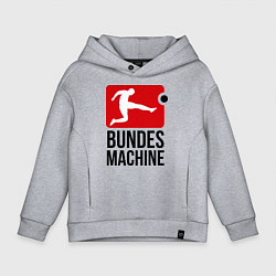 Толстовка оверсайз детская Bundes machine football, цвет: меланж