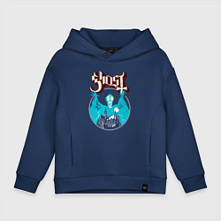 Толстовка оверсайз детская Ghost - Opus Eponymous, цвет: тёмно-синий