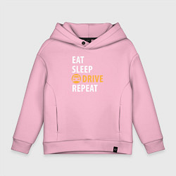 Толстовка оверсайз детская Eat sleep drive, цвет: светло-розовый