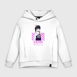 Толстовка оверсайз детская Клинок рассекающий демонов Kanao, цвет: белый