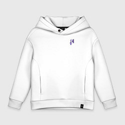 Толстовка оверсайз детская Фиолетовый уличный фонарь, цвет: белый