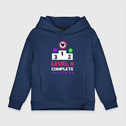 Толстовка оверсайз детская 8 уровень пройден, цвет: тёмно-синий