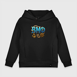 Толстовка оверсайз детская ВМФ объемные буквы, цвет: черный