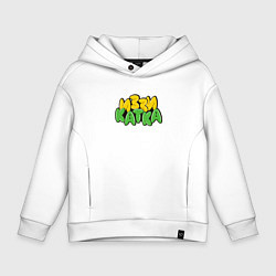 Толстовка оверсайз детская Иззи катка, цвет: белый