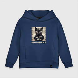Толстовка оверсайз детская Bad Kitty, цвет: тёмно-синий