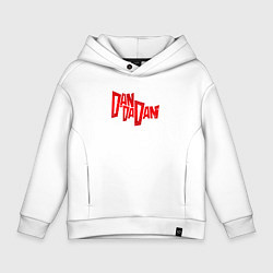 Толстовка оверсайз детская Dandadan - logotype, цвет: белый