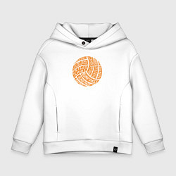 Толстовка оверсайз детская Volleyball words, цвет: белый