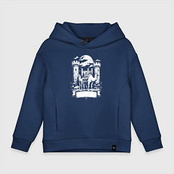 Толстовка оверсайз детская Верблюды под луной у замка Челябинск, цвет: тёмно-синий
