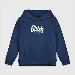 Толстовка оверсайз детская Глитч краской, цвет: тёмно-синий