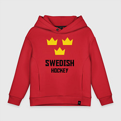 Толстовка оверсайз детская Swedish Hockey, цвет: красный
