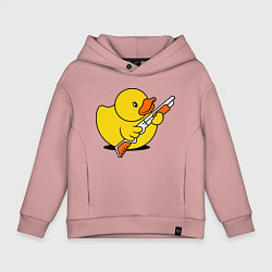 Толстовка оверсайз детская Утенок с ружъем, цвет: пыльно-розовый