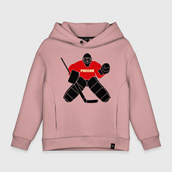 Толстовка оверсайз детская Хоккей Россия, цвет: пыльно-розовый