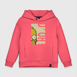 Толстовка оверсайз детская Homer Doh!, цвет: коралловый