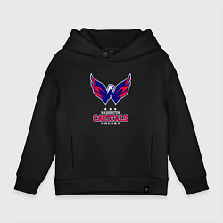 Толстовка оверсайз детская Washington Capitals, цвет: черный