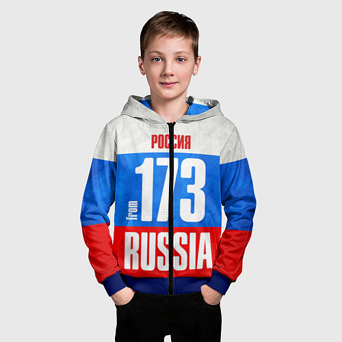 Детская толстовка на молнии Russia: from 173 / 3D-Синий – фото 3
