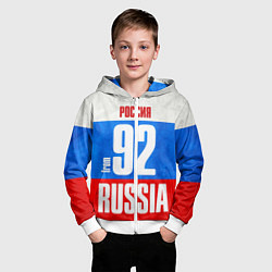 Толстовка на молнии детская Russia: from 92, цвет: 3D-белый — фото 2