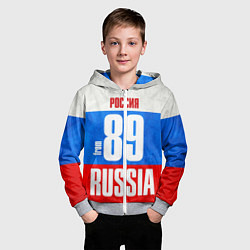 Толстовка на молнии детская Russia: from 89, цвет: 3D-меланж — фото 2