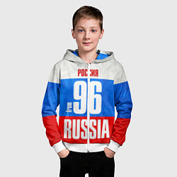 Толстовка на молнии детская Russia: from 96, цвет: 3D-белый — фото 2