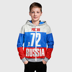 Толстовка на молнии детская Russia: from 72, цвет: 3D-меланж — фото 2