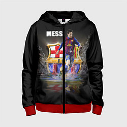 Толстовка на молнии детская Messi FCB, цвет: 3D-красный