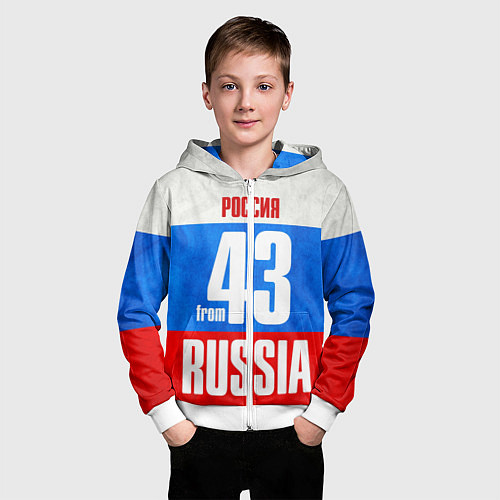 Детская толстовка на молнии Russia: from 43 / 3D-Белый – фото 3