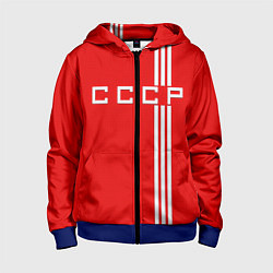 Толстовка на молнии детская Cборная СССР, цвет: 3D-синий