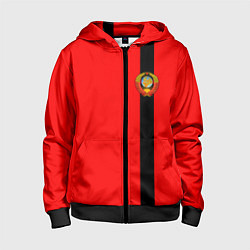 Толстовка на молнии детская Советский Союз, цвет: 3D-черный