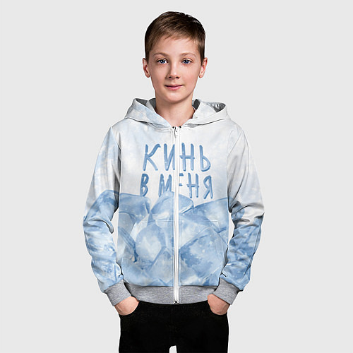 Детская толстовка на молнии GONE Fludd - Кубик Льда / 3D-Меланж – фото 3