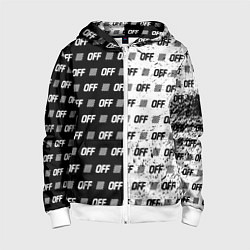 Детская толстовка на молнии Off-White: Black & White