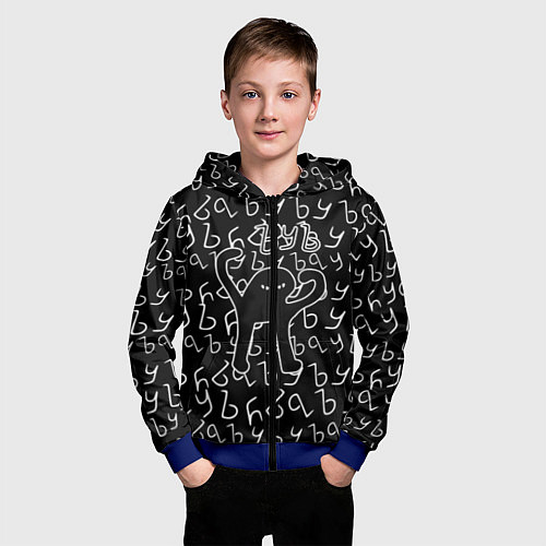 Детская толстовка на молнии ЪУЪ СЪУКА / 3D-Синий – фото 3