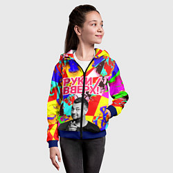 Толстовка на молнии детская Руки Вверх, цвет: 3D-синий — фото 2